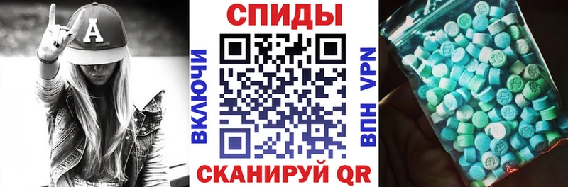 цены наркотик  Курлово  дарк нет формула  АМФЕТАМИН Розовый 