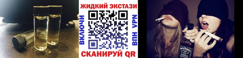 магазин продажи наркотиков  OMG онион  БУТИРАТ оксибутират  Курлово 