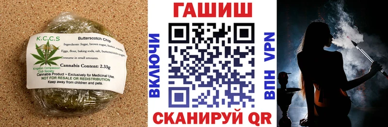 кракен сайт  площадка Telegram  Cannafood конопля  Курлово 