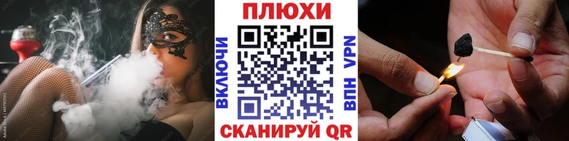 где купить наркоту  Курлово  Гашиш хэш 