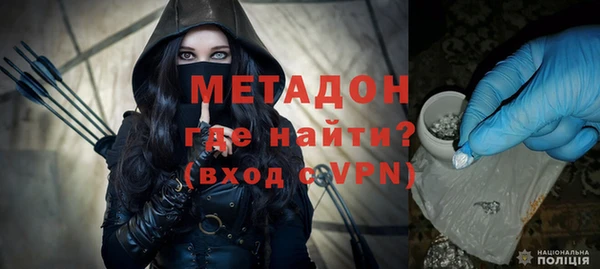 эйфоретик Армянск