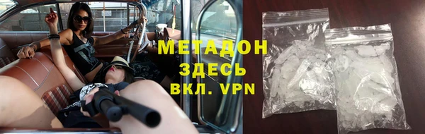 мескалин Аркадак