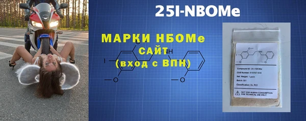 эйфоретик Армянск
