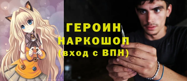 мескалин Аркадак
