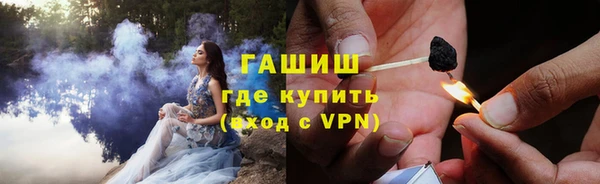 мескалин Аркадак