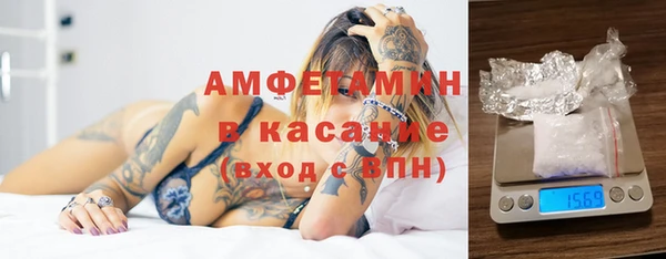 мескалин Аркадак