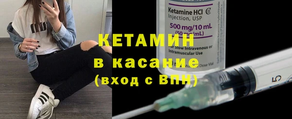метадон Пролетарск