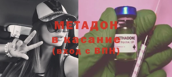 мескалин Аркадак