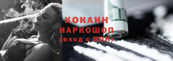мескалин Аркадак