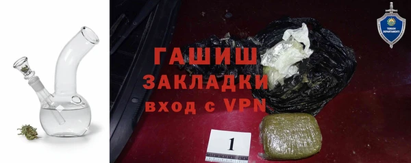мескалин Аркадак