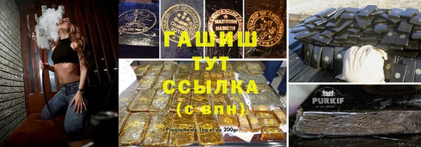 мескалин Аркадак