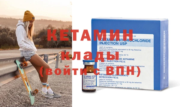 эйфоретик Армянск