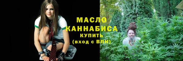мескалин Аркадак