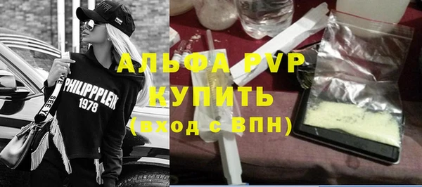 эйфоретик Армянск