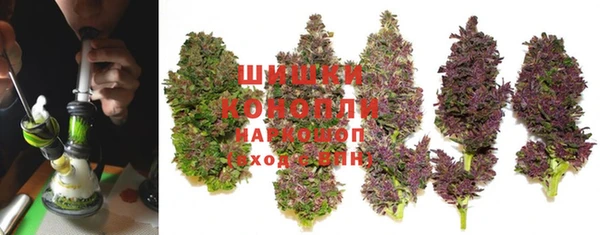 гашик Приозерск