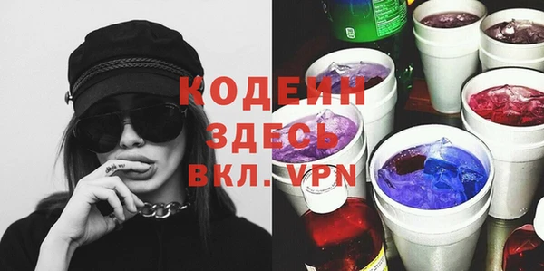 мескалин Аркадак