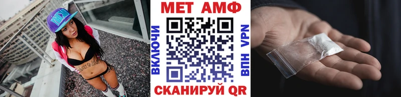 цены   Курлово  darknet какой сайт  Метамфетамин витя 